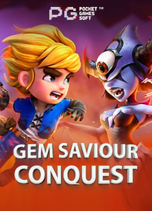 เพิ่มโอกาสของคุณด้วย สล็อต super เครดิต ฟรี